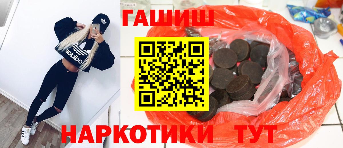 Лсд 25 Семилуки