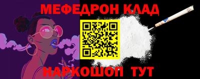 синтетический гашиш Обнинск