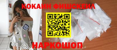 Альфа ПВП Обь