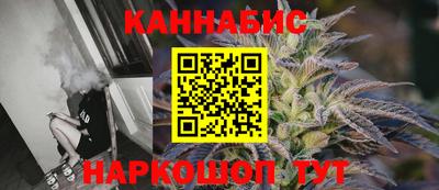 spice Нягань
