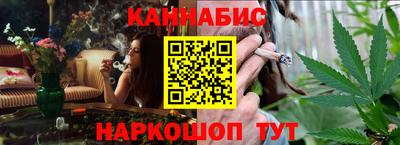 spice Нягань