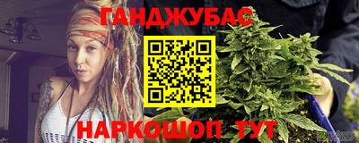 spice Нягань