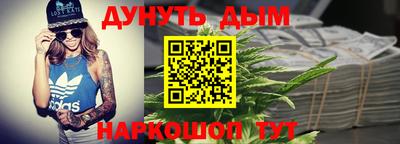 Альфа ПВП Обь