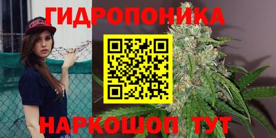 синтетический гашиш Обнинск
