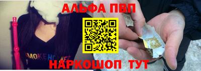spice Нягань