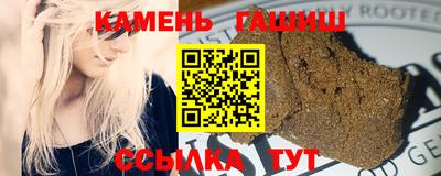 Альфа ПВП Обь
