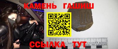 spice Нягань