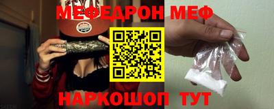 Альфа ПВП Обь