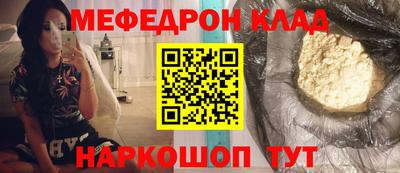 Альфа ПВП Обь