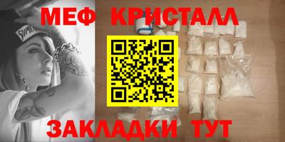 Альфа ПВП Обь