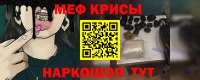 Альфа ПВП Обь
