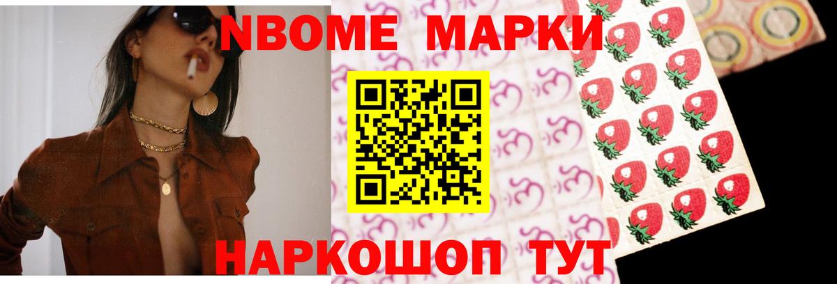 LSD-25 экстази ecstasy Семилуки