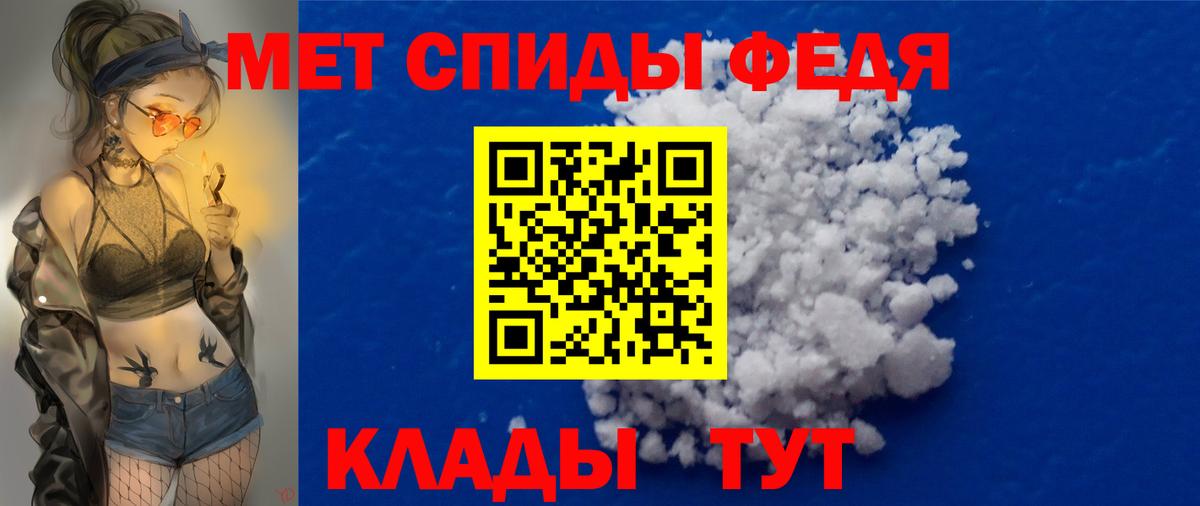 Cocaine  Вход с VPN  Мефедрон кристаллы  Семилуки  Каннабис 